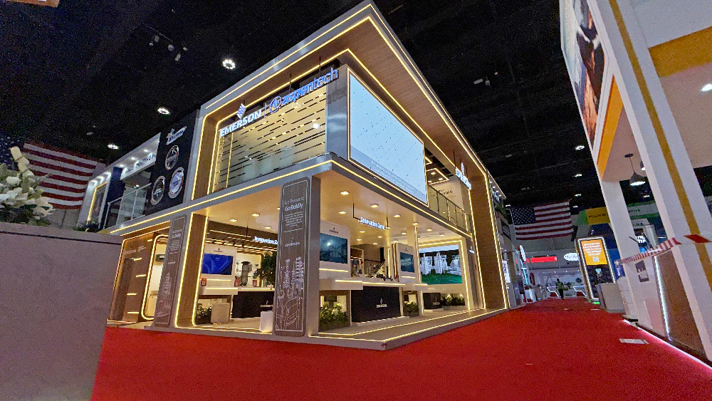 Emerson at ADIPEC 2025